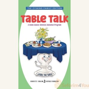 Table Talk: A Home-based Shmiras Haloshon Program