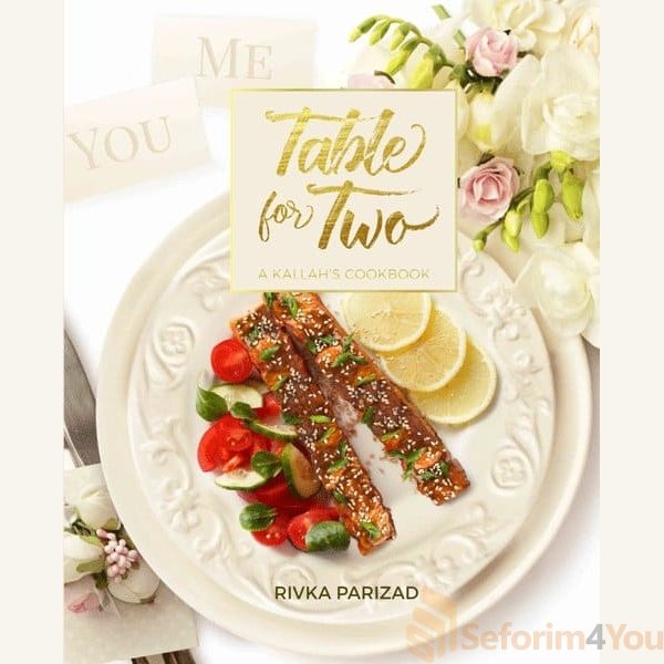 Table-for-Two-A-Kallahs-Cookbook.jpg