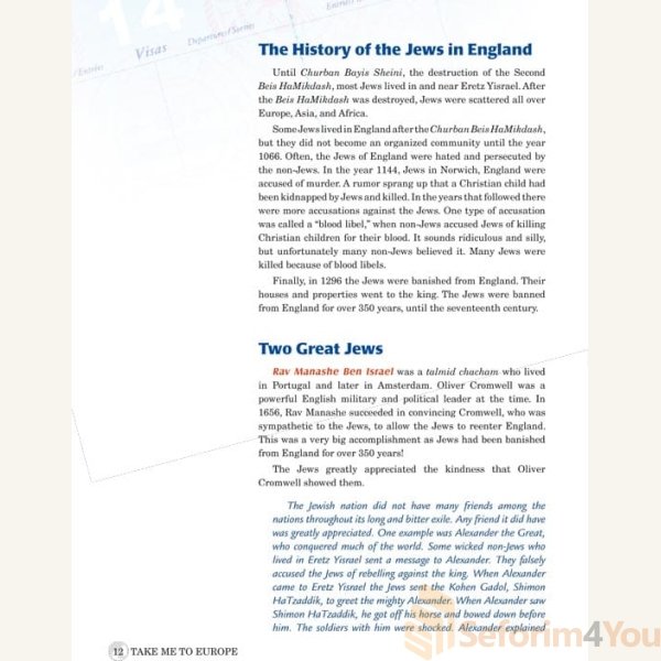 Take-Me-to-Europe4.jpg Take-Me-to-Europe4.jpg