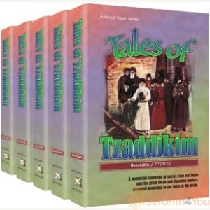 Tales Of Tzaddikim - 5 Volume Slipcased Set