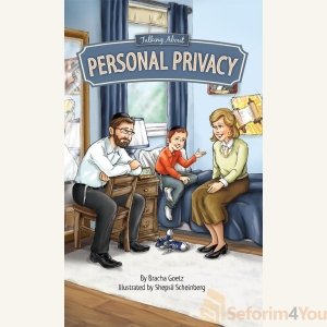 Talking About Personal Privacy by Bracha Goetz