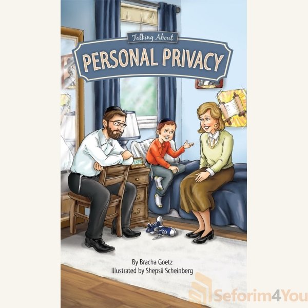 Talking-About-Personal-Privacy.jpg Talking-About-Personal-Privacy.jpg