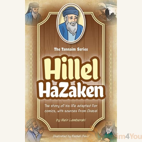 Tannaim-Series-Hillel-HaZaken.jpg Tannaim-Series-Hillel-HaZaken.jpg