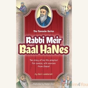 Tannaim Series: Rabbi Meir Baal HaNes