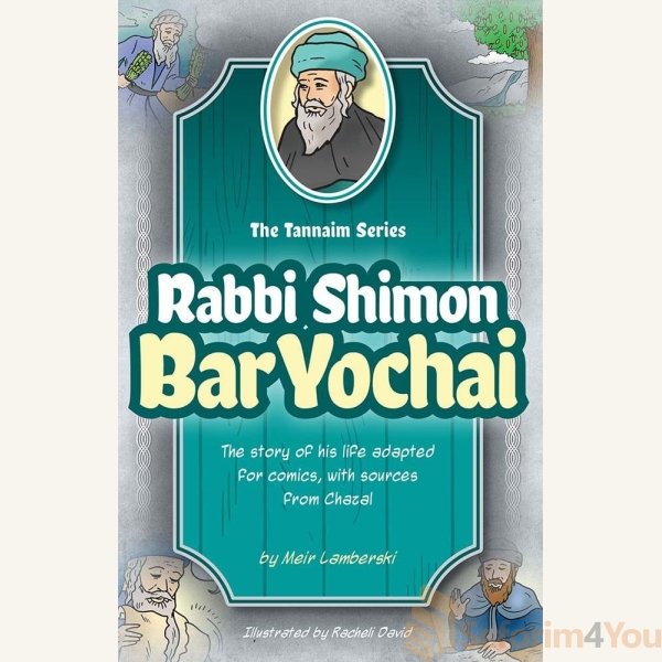 Tannaim-Series-Rabbi-Shimon-Bar-Yochai.jpg
