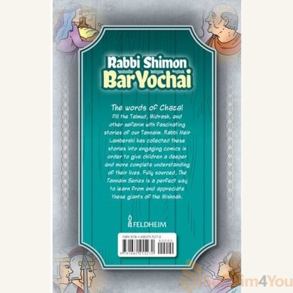 Tannaim-Series-Rabbi-Shimon-Bar-Yochai1.jpg