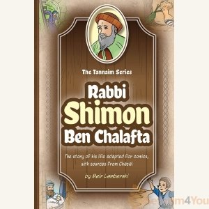 Tannaim Series: Rabbi Shimon ben Chalafta