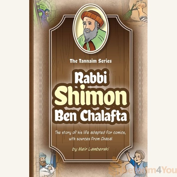 Tannaim-Series-Rabbi-Shimon-ben-Chalafta.jpg Tannaim-Series-Rabbi-Shimon-ben-Chalafta.jpg