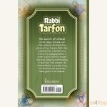 Tannaim-Series-Rabbi-Tarfon2.jpg