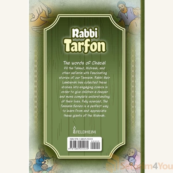 Tannaim-Series-Rabbi-Tarfon2.jpg