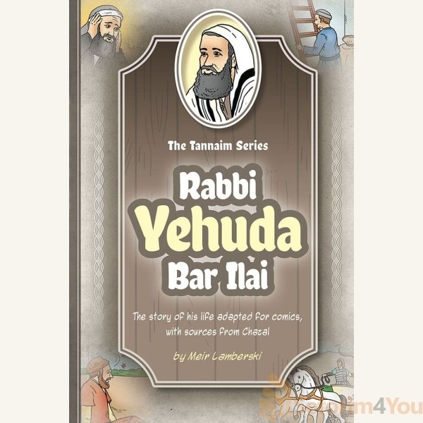 Tannaim-Series-Rabbi-Yehudah-Bar-Ilai.jpg Tannaim-Series-Rabbi-Yehudah-Bar-Ilai.jpg