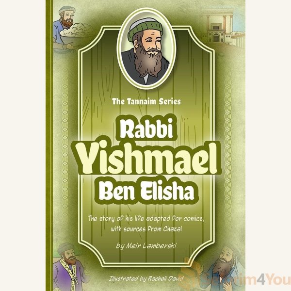 Tannaim-Series-Rabbi-Yishmael-Ben-Elisha.jpg Tannaim-Series-Rabbi-Yishmael-Ben-Elisha.jpg