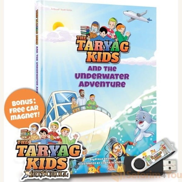 Taryag-Kids-and-the-Underwater-Adventure-Book.jpg Taryag-Kids-and-the-Underwater-Adventure-Book.jpg