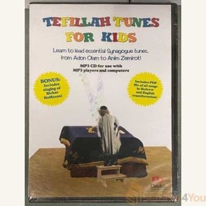 Tefillah Tunes for Kids - Jewish Children's Prayer CD