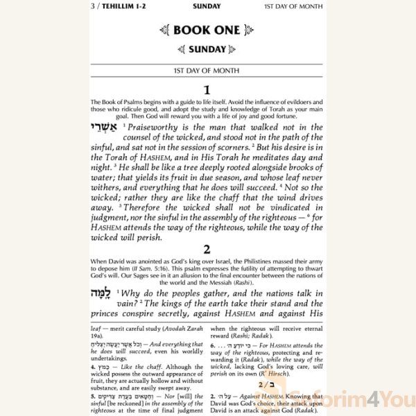 Tehillim-Psalms-1-Vol-Full-Size-Hardcover-Full-Size2.jpg