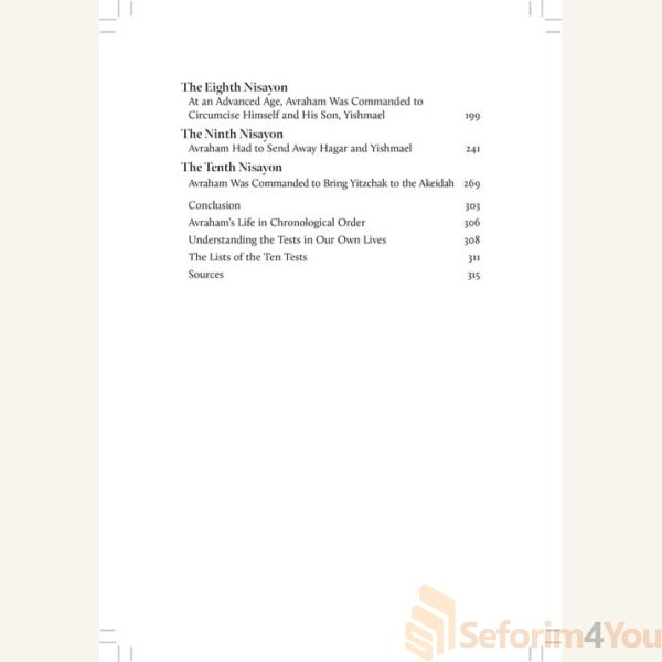 Ten-Steps-to-Eternity2.jpg Ten-Steps-to-Eternity2.jpg