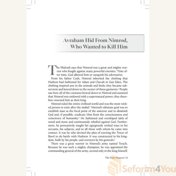 Ten-Steps-to-Eternity3.jpg Ten-Steps-to-Eternity3.jpg