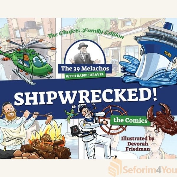 The-39-Melachos-with-Rabbi-Juravel-Shipwrecked.jpg