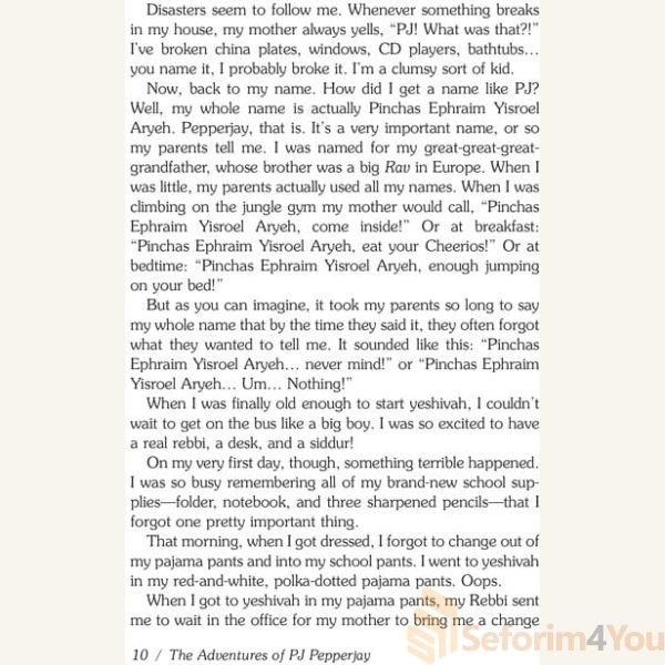 The-Adventures-of-PJ-Pepperjay4.jpg The-Adventures-of-PJ-Pepperjay4.jpg