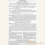The-ArtScroll-Weekday-Sephardic-Siddur-Mid-Size-–-Blue3.jpg