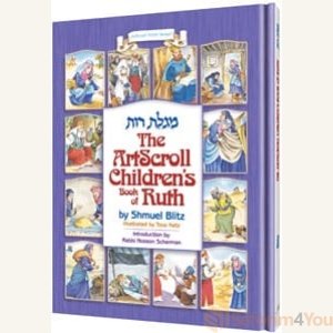 The Artscroll Children's Book of Ruth