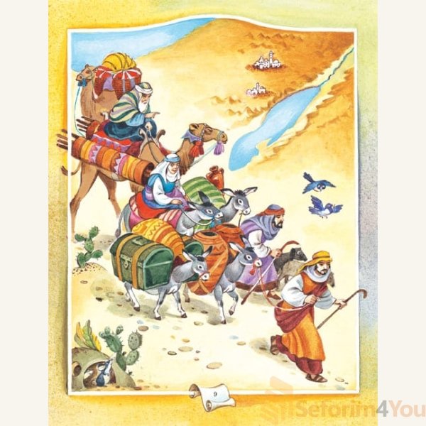 The-Artscroll-Childrens-Book-of-Ruth5-1.jpg