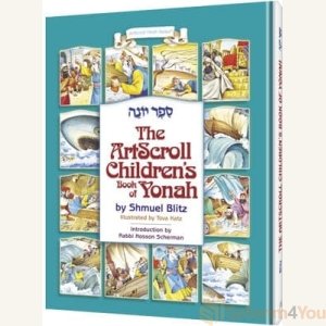 The Artscroll Children's Book of Yonah