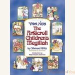 The-Artscroll-Childrens-Megillah.jpg