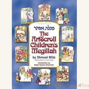 The Artscroll Children's Megillah