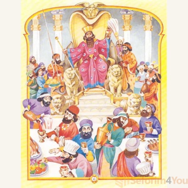 The-Artscroll-Childrens-Megillah5.jpg The-Artscroll-Childrens-Megillah5.jpg