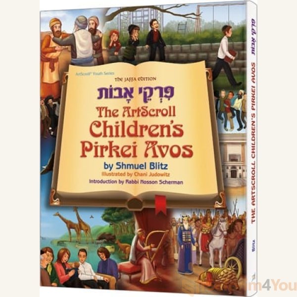 The-Artscroll-Childrens-Pirkei-Avos.jpg The-Artscroll-Childrens-Pirkei-Avos.jpg