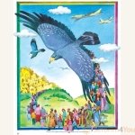 The-Artscroll-Childrens-Tehillim-4.jpg
