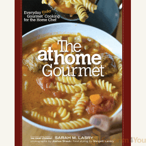 The At Home Gourmet