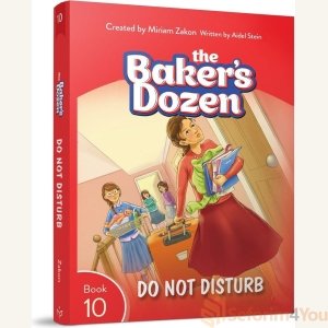The Baker's Dozen #10: Do Not Disturb - Miriam Zakon