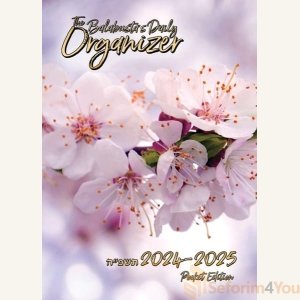 The Balabusta's Daily Organizer 24-25 - Pocket Edition