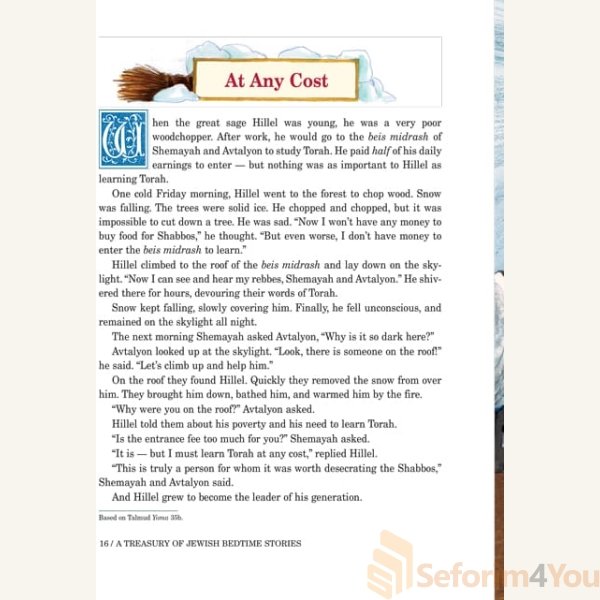 The-Big-Book-of-Jewish-Bedtime-Story-Books4.jpg The-Big-Book-of-Jewish-Bedtime-Story-Books4.jpg