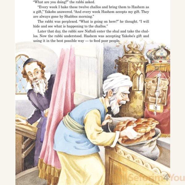 The-Big-Book-of-Jewish-Bedtime-Story-Books6.jpg The-Big-Book-of-Jewish-Bedtime-Story-Books6.jpg