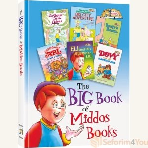 The Big Book of Middos Books
