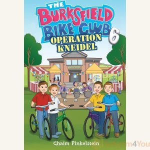 The Burksfield Bike Club: Book 6 - Operation Kneidel