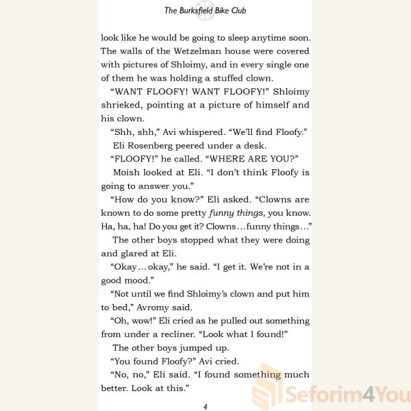 The-Burksfield-Bike-Club-Book-6-Operation-Kneidel2.jpg The-Burksfield-Bike-Club-Book-6-Operation-Kneidel2.jpg