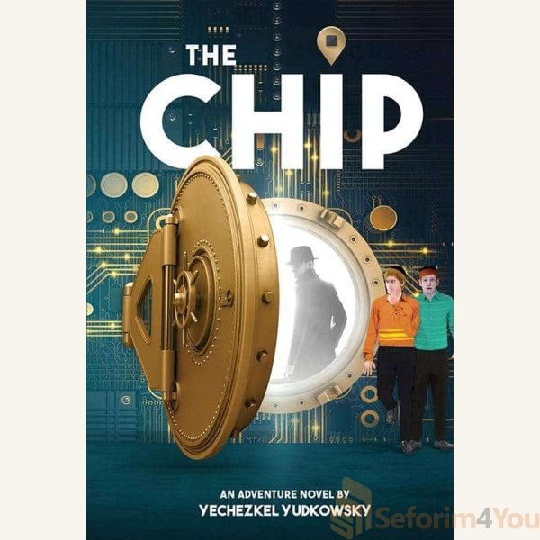 The-Chip-cover.jpg The-Chip-cover.jpg