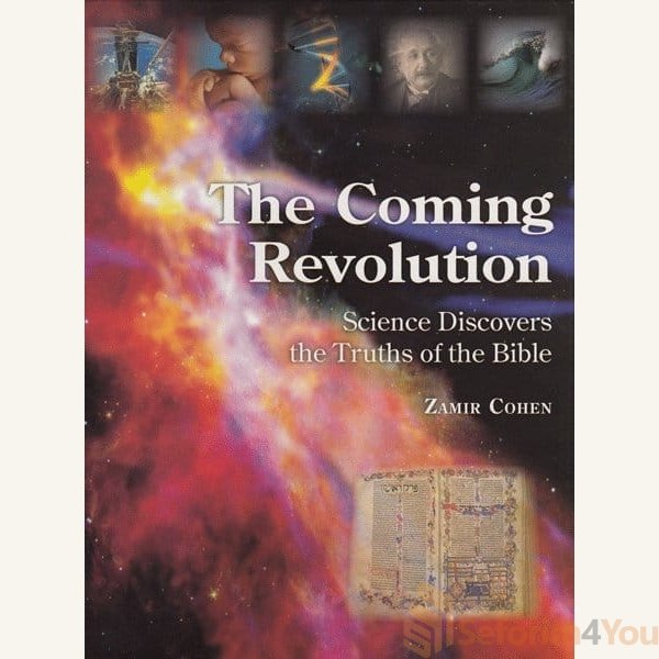 The-Coming-Revolution.jpg The-Coming-Revolution.jpg
