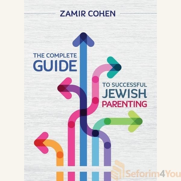 The-Complete-Guide-to-Successful-Jewish-Parenting.jpg