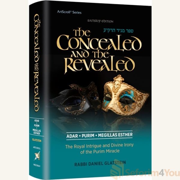 The-Concealed-and-the-Revealed.jpg