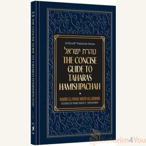 The Concise Guide to Taharas Hamishpachah