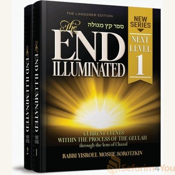 The-End-Illuminated-Next-Level-2-Volume-set-HARD-COVER.jpg The-End-Illuminated-Next-Level-2-Volume-set-HARD-COVER.jpg