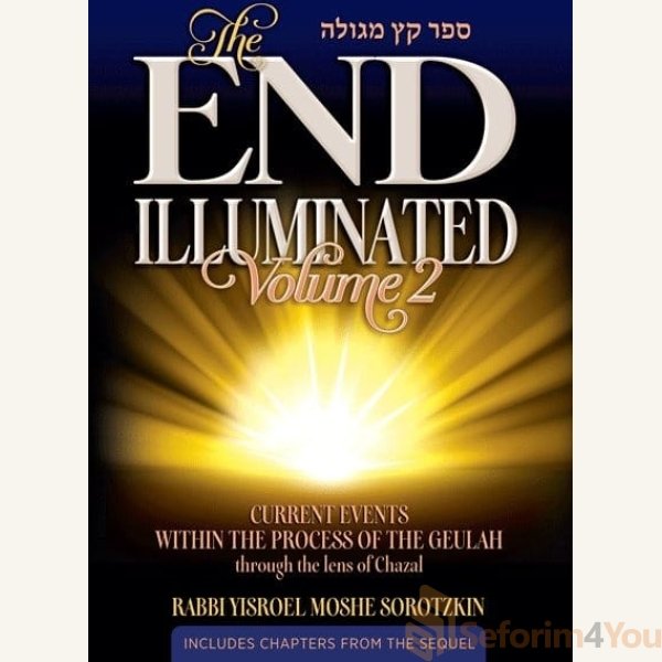 The-End-Illuminated-VOLUME-2-HARD-Cover.jpg The-End-Illuminated-VOLUME-2-HARD-Cover.jpg
