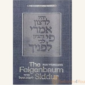 The Feigenbaum Siddur for Weekdays, Nusach Ashkenaz