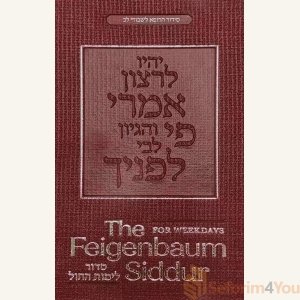 The Feigenbaum Siddur for Weekdays, Nusach Sefard