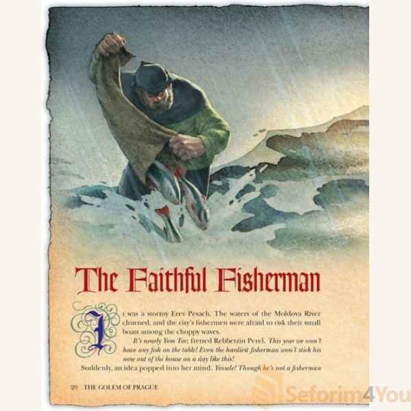 The-Golem-of-Prague-3.jpg The-Golem-of-Prague-3.jpg